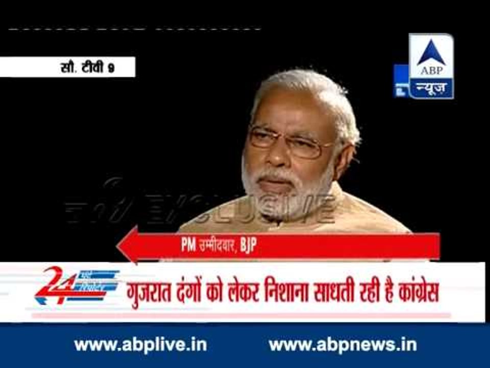 Congress should answer for its sins: Modi