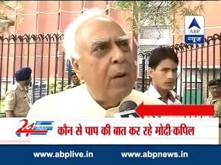 Modi running away from apologising, says Congress