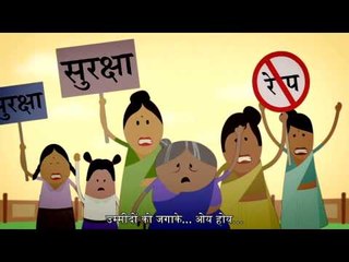 Dekhiye log kaise apni rajneetik raye banate hai