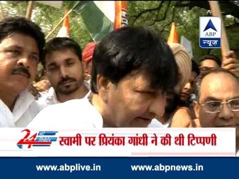 Protest against Subramanian Swamy over remarks against Priyanka Gandhi