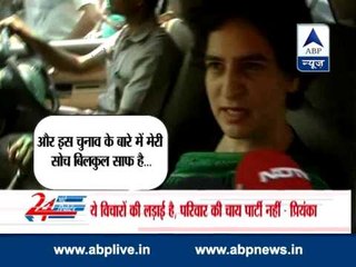 Priyanka slams Varun, says LS poll not a family tea party