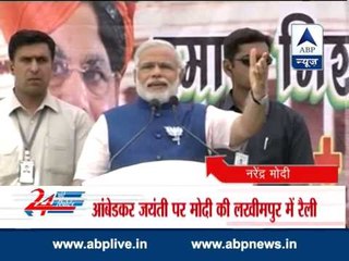 Congress party insulted Ambedkar, taking credit for laws: Modi