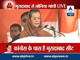 Sonia Gandhi addresses a rally in Moradabad