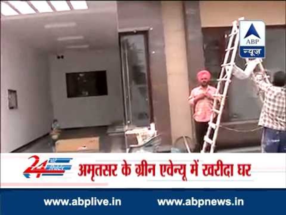 Arun Jaitley buys lavish house worth around Rs 1 crore in Amritsar