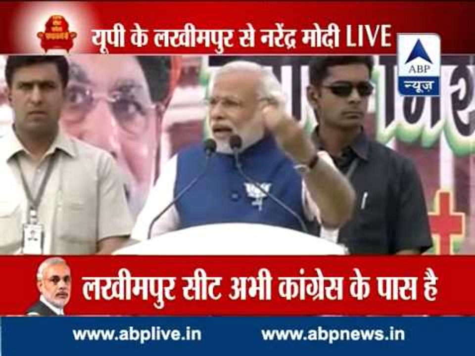 To think about the youth of our country is our priority: Modi