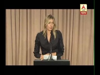 Maria Sharapova says she failed a drug test