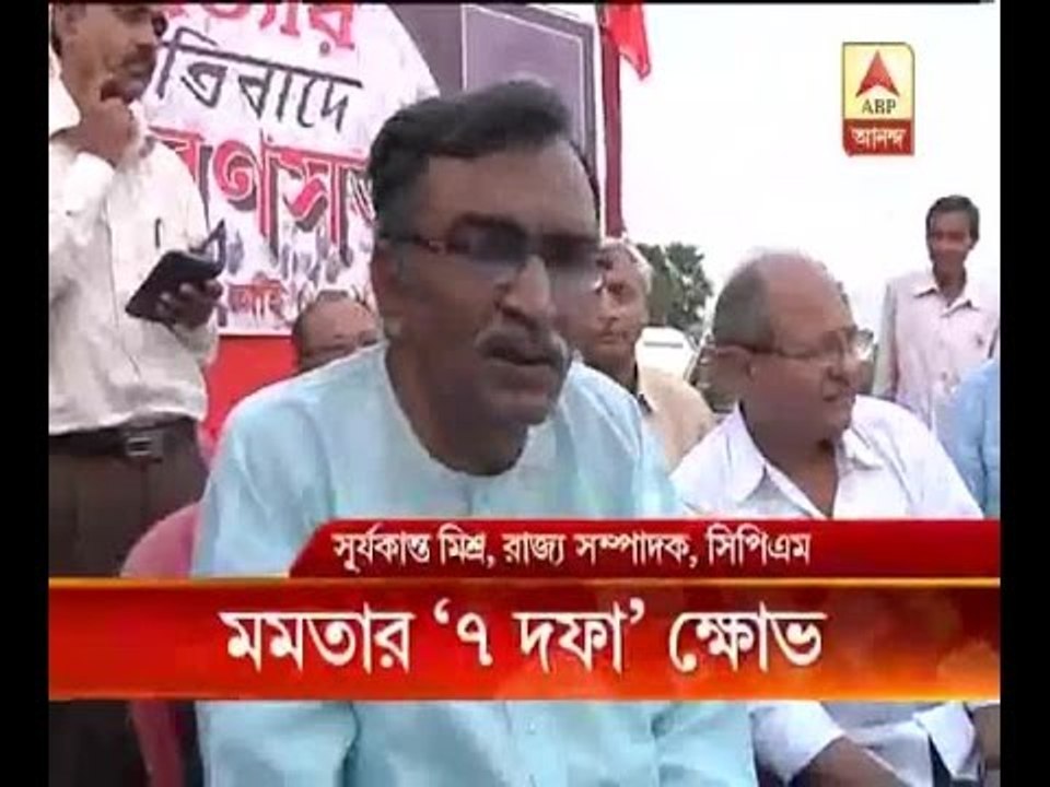 Suryakanta Mishra says, EC knows the political situation in Bengal is not good, that's why