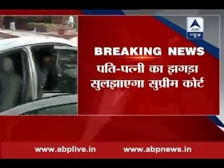 Karishma Kapoor, Sanjay Kapoor break up issue now at supreme court