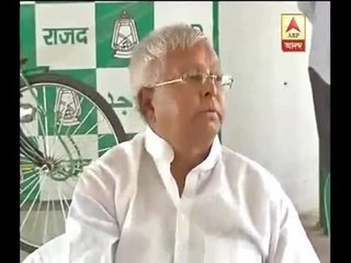 Lalu Prasad Yadav harshly criticises general budget, presented by Jaitley