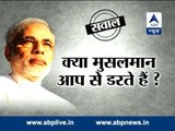 Watch GoshanaPatra with Modi on ABP News: Are muslims scared of Modi?