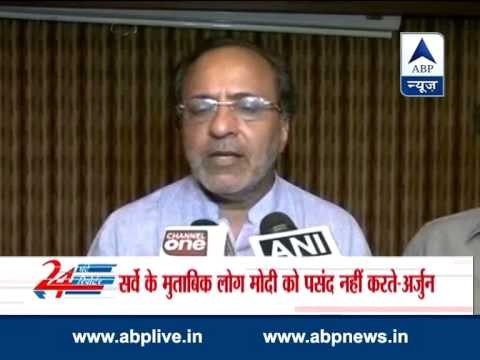 Arjun Modhwadia slams BJP over Giriraj Singh's remarks