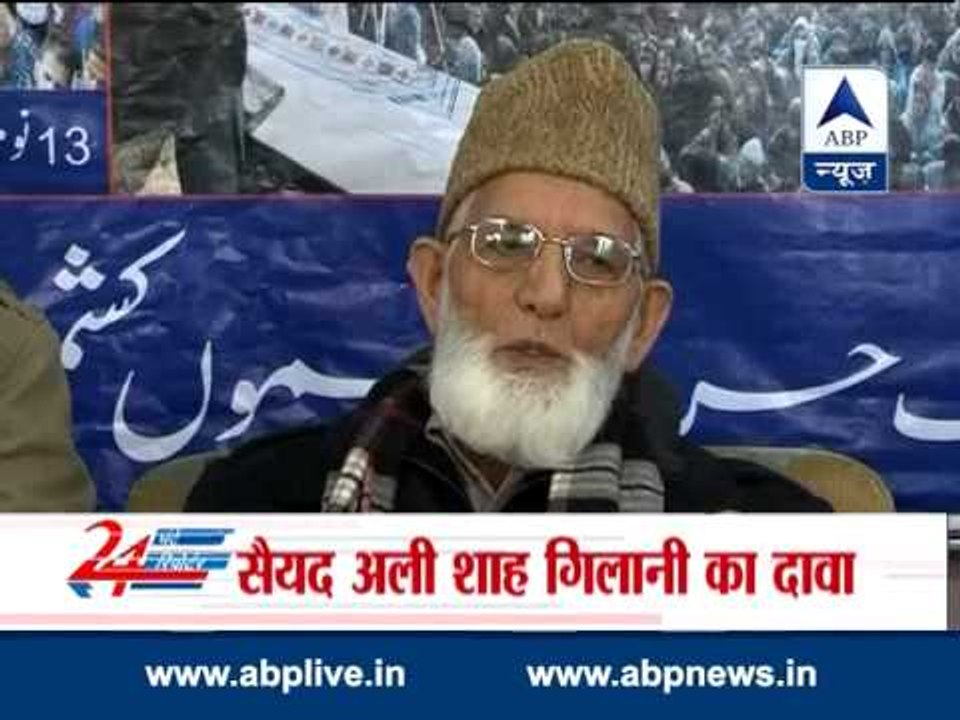 Modi sent two emissaries, claims Geelani