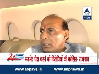 No 'Plan B' in BJP: Rajnath Singh