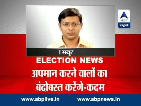 Now Shiv Sena leader Ramdas Kadam makes inflammatory statements in Modi's presence