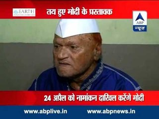 Bharat Ratna Bismillah Khan's kin refuses to become Modi's proposer on Varanasi seat
