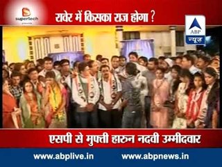 KBPM's Nukkar Behas from Maharashtra's Revar