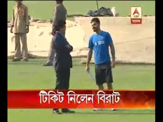 Virat Kohli meets with Sourav for getting tickets