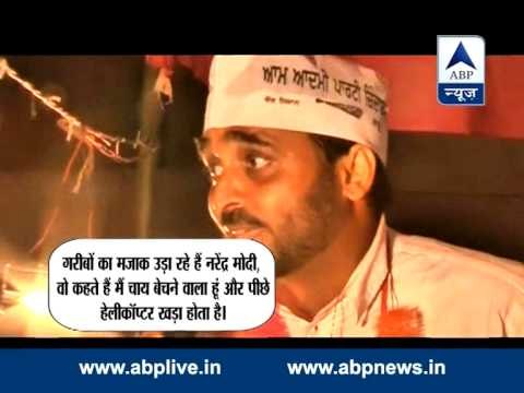 Watch Ground Zero with Dibang at 5:30 pm from Sangrur, Punjab today