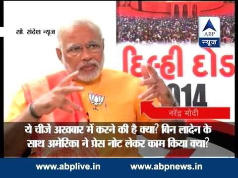Modi slams UPA over Dawood Ibrahim, asks if a press note needs to be issued before arrest