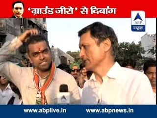 Watch full Ground Zero with Dibang from South Mumbai