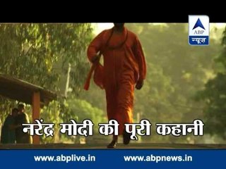 7 RCR: The life story of Narendra Modi, tonight at 10pm