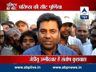 Pratishtha Ki Seat: Indore