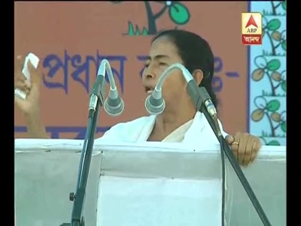 Mamata slams oppositions