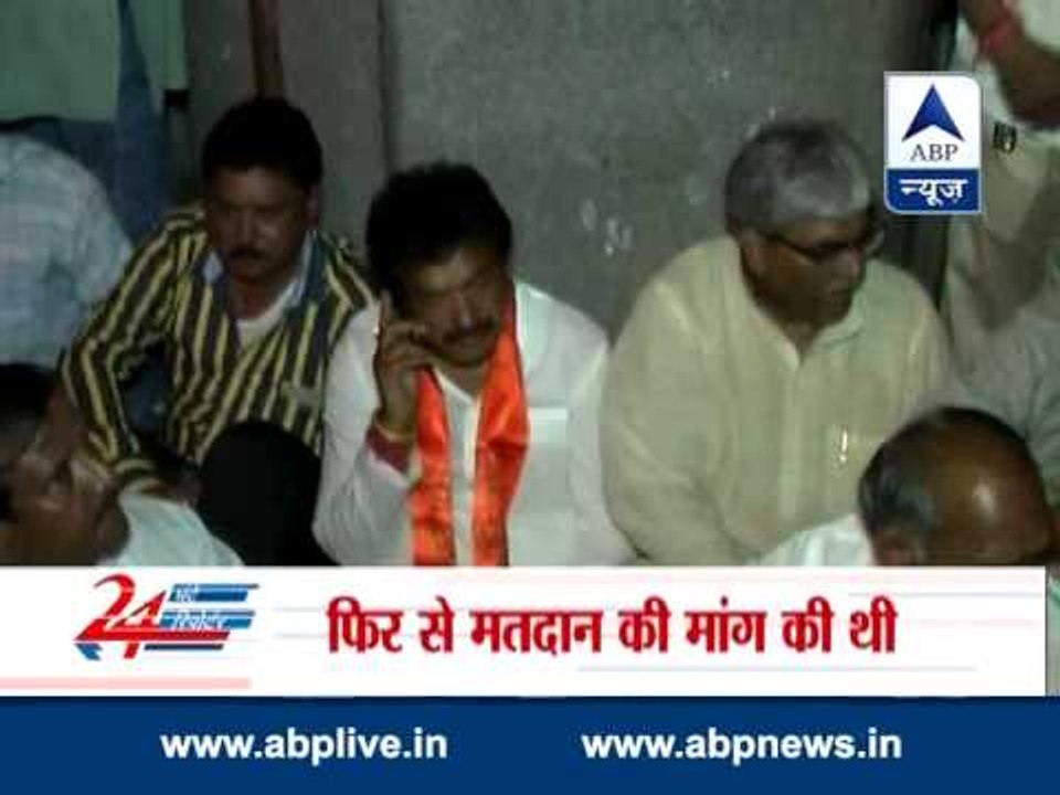 Case against BJP candidate in UP