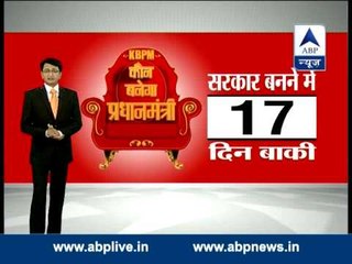 Arun Jaitley accuses Priyanka of 'lowering quality of political discourses'