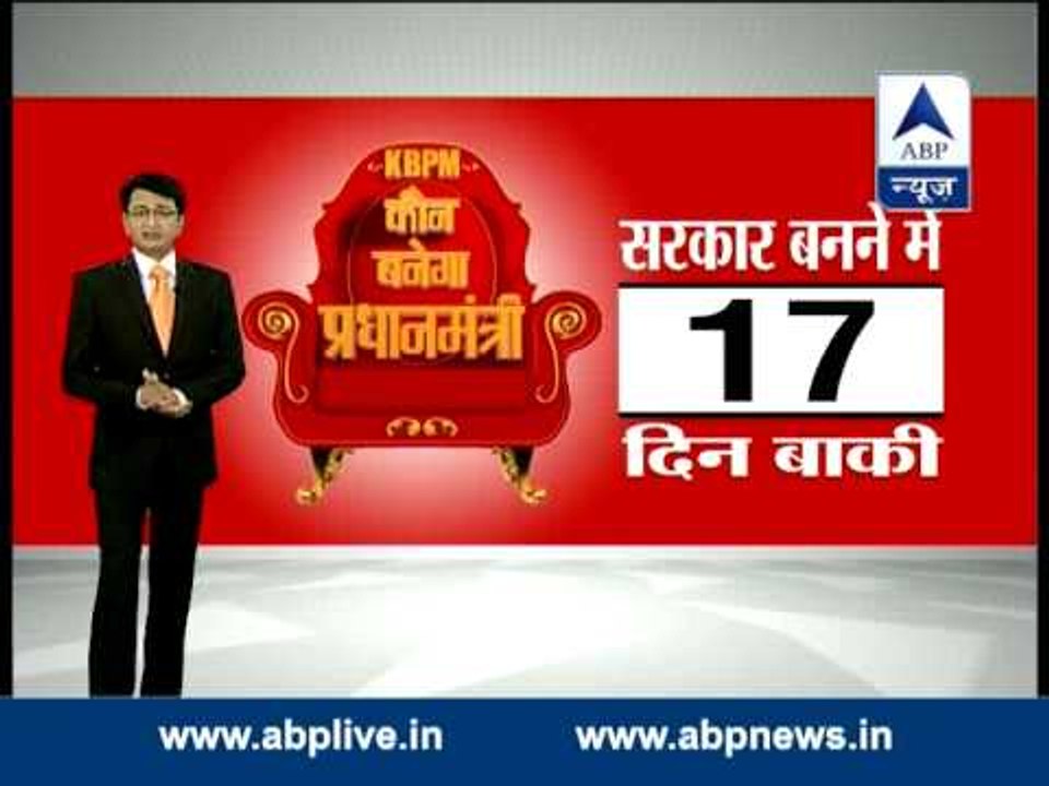 Arun Jaitley accuses Priyanka of 'lowering quality of political discourses'