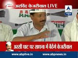 Kejriwal to sit on prayer against attack on Somnath Bharti