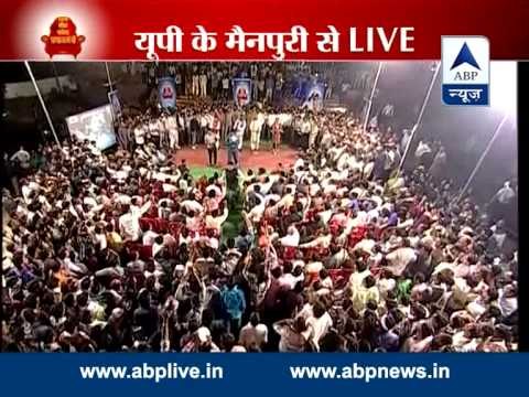 Kaun Banega Pradhanmantri from Mainpuri