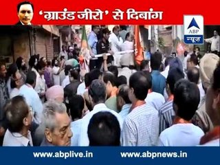 Ground Zero with Dibang from Amritsar