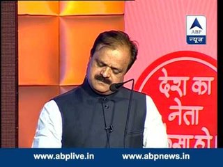 Watch full video: 'Desh Ka Neta Kaisa Ho' from Varanasi, U.P