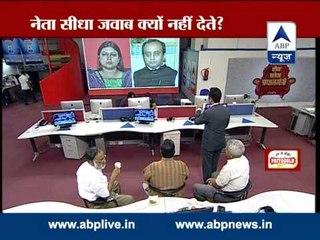 Live debate: Why politicians do not give straight reply?