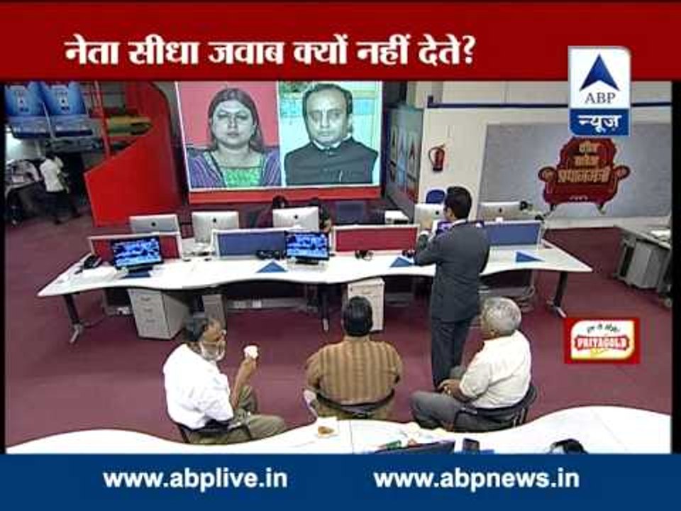 Live debate: Why politicians do not give straight reply?
