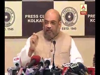 Amit Shah Attacks CM Mamata on slogan