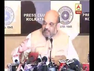 Amit Shah attacks CM Mamata on Cheat Fund issue