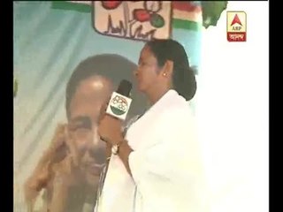 CM Mamata slams central Govt, but does not says anything on PM Modi