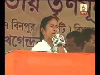 Mamata 'targets' EC