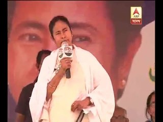 Mamata Banerjee attacks Election Commission