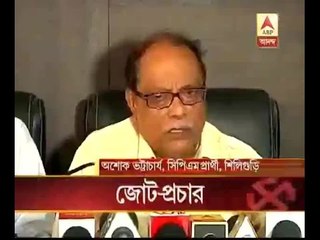 congress-Left joint campaign in siliguri,dumdum