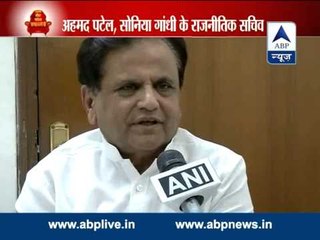 Ahmed Patel denies Modi's claim of friendship, calls it ridiculous