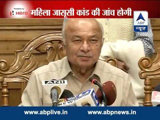 Worried what will happen to women if Modi becomes PM: Shinde