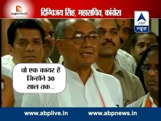 ABP News special : Digvijay attacks Modi after accepting relationship with Amrita Rai