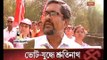 West bengal assembly elections 2016, Bengal Polls, Bengal Polls 2016, Banglar Bidhan,  ABP