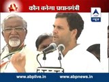 Rahul Gandhi slams Modi in Amethi rally