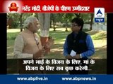 Fresh controvrsy over edited bits of Narendra Modi's interview