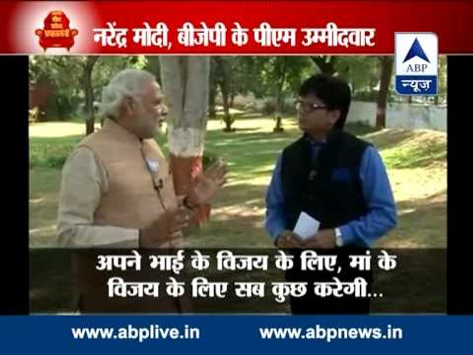 Fresh controvrsy over edited bits of Narendra Modi's interview