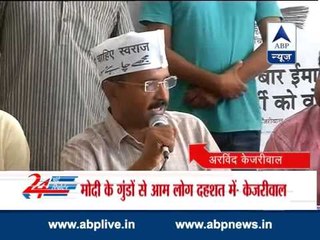 BJP 'goons' trying to create fear among the people: Kejriwal